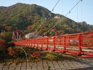 あゆの吊り橋と矢祭山