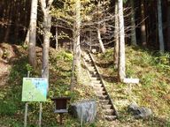 日吉神社登山口