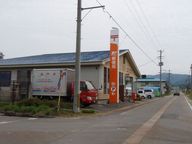 奥川郵便局