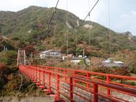 あゆの吊り橋から見た矢祭山